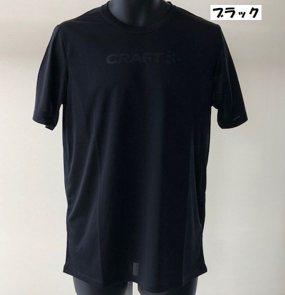 Tシャツ・ノースリーブT・クラフト コアエッセンスメッシュT 