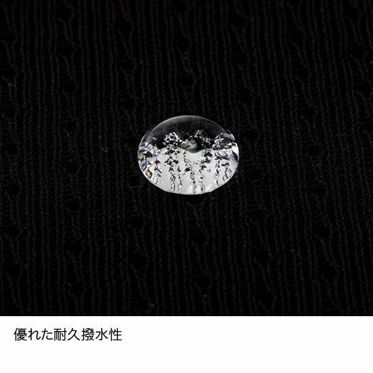 ���f�B�X�E�F�A�@�{�g���X�E�t�@�C���g���b�N�@�h���C���C���[�x�[�V�b�N�{�N�T�[�V���[�c�@���f�B�X