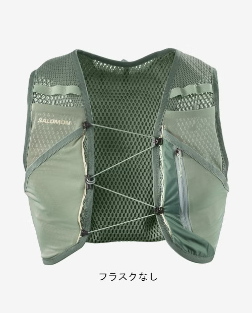 �T�������E�T������ ACTIVE SKIN 4 NO FLASKS  ���j�Z�b�N�X �����j���O�x�X�g�i�t���X�N�Ȃ��j