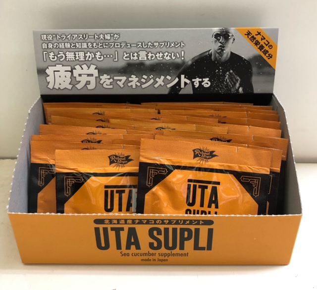 IGINARIEUTAEUTA  SUPLI @E^@Tv@J}lWgVRnTvg  3