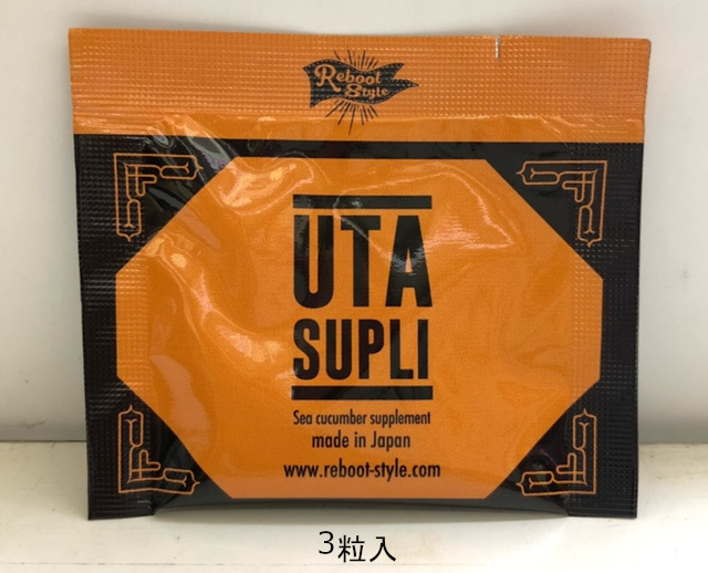 IGINARIEUTAEUTA  SUPLI @E^@Tv@J}lWgVRnTvg  3