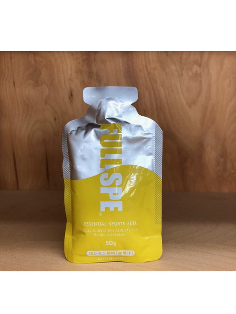 tXyEFULL SPE@tXy@}`^Cv⋋WF