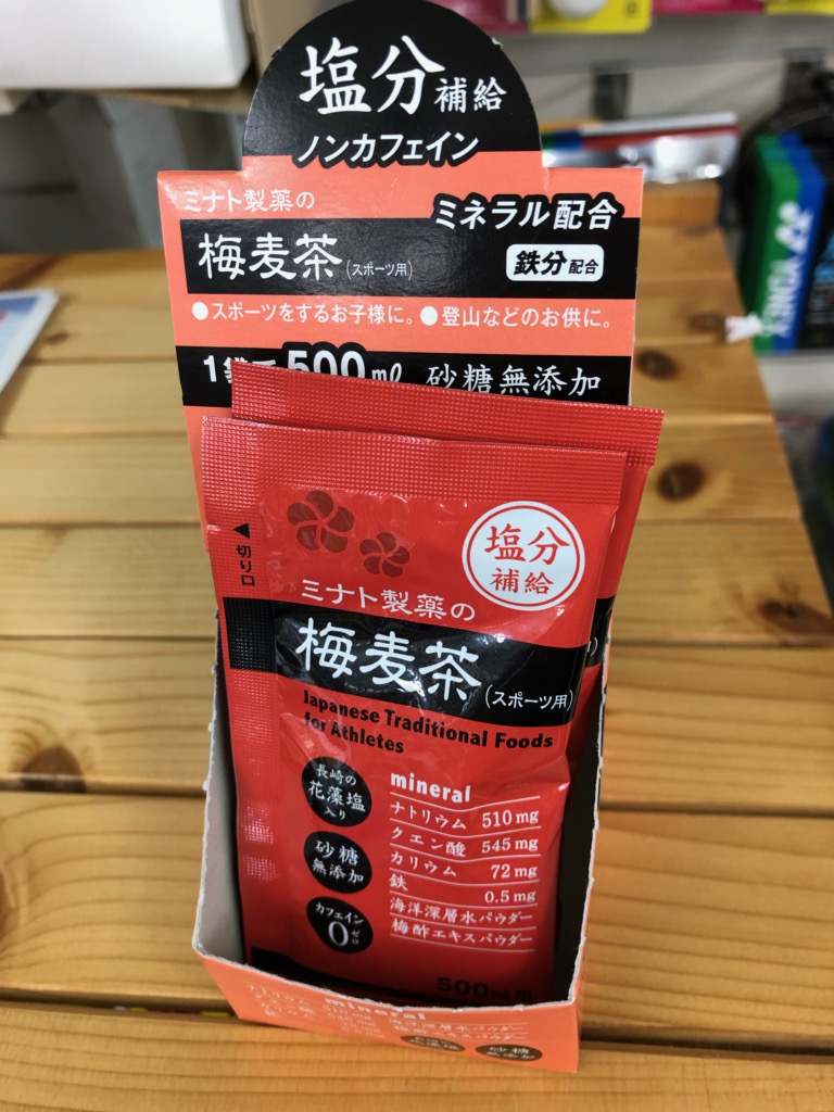 ミナト製薬（ライスピュレ）・ミナト製薬　梅　麦茶スポーツ用 １2袋入りケース